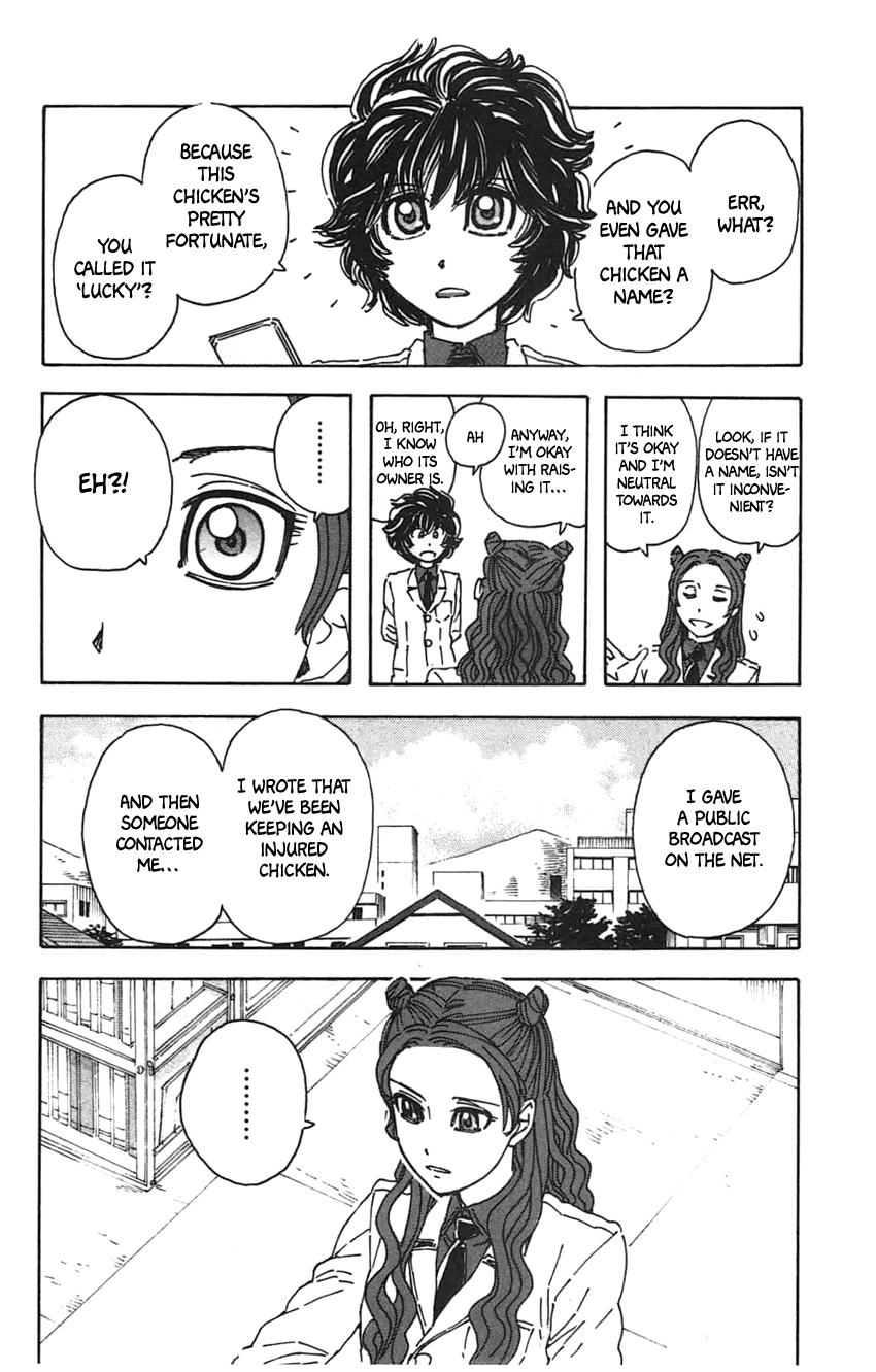 Meitantei Marnie file 21 18