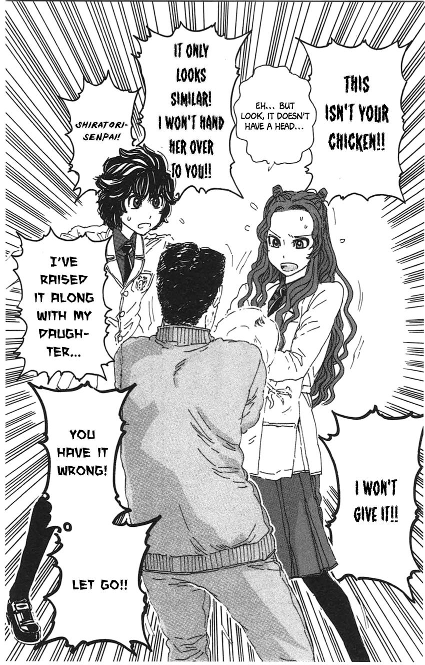 Meitantei Marnie file 21 20