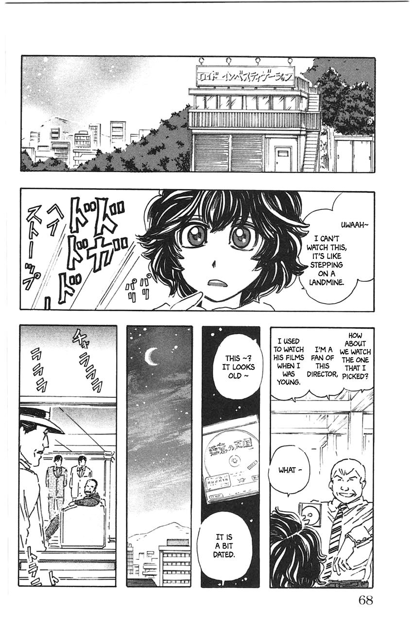 Meitantei Marnie file 22 4