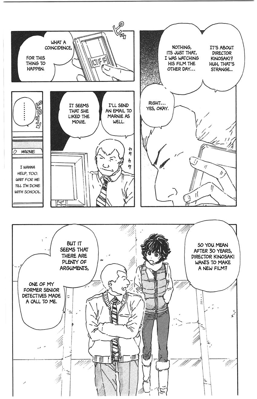 Meitantei Marnie file 22 6