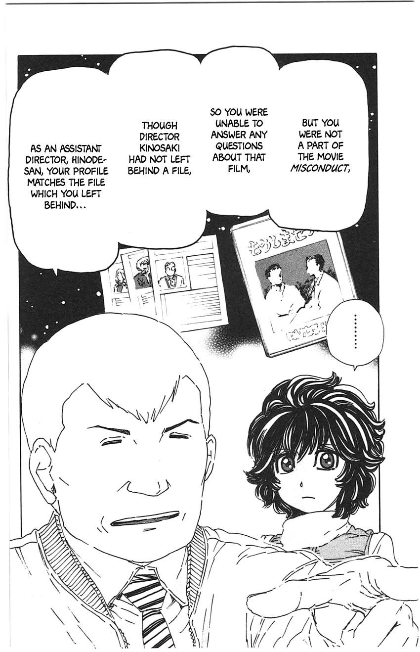 Meitantei Marnie file 22 18