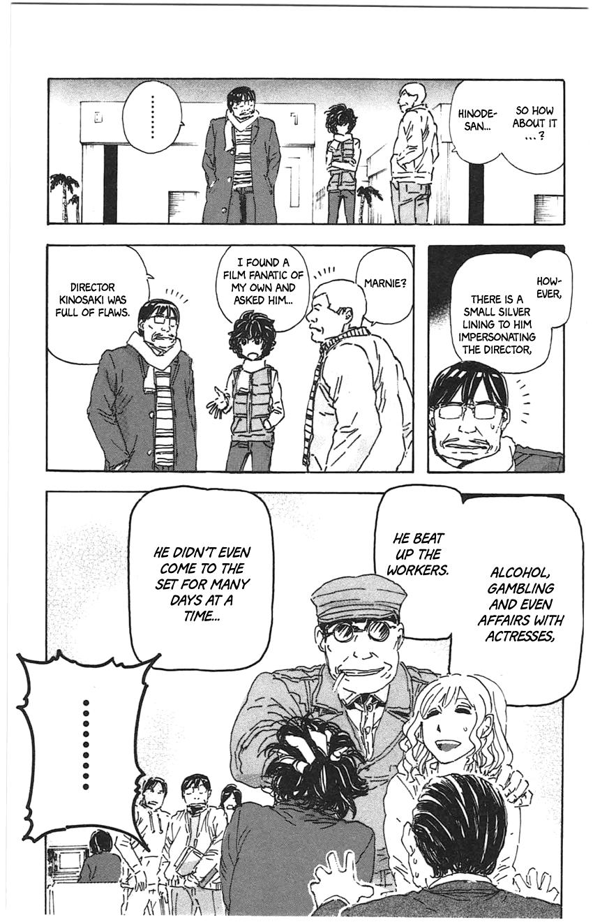 Meitantei Marnie file 22 19