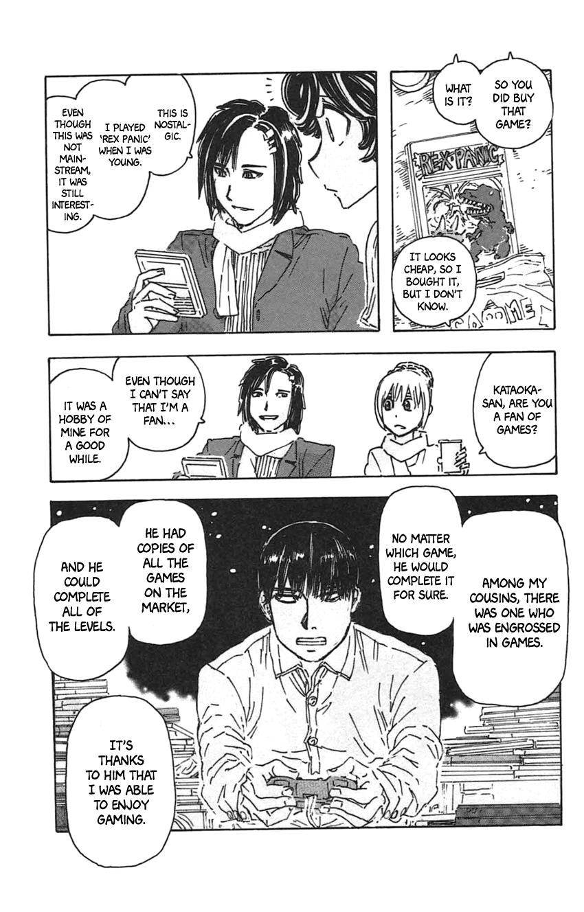 Meitantei Marnie file 23 6