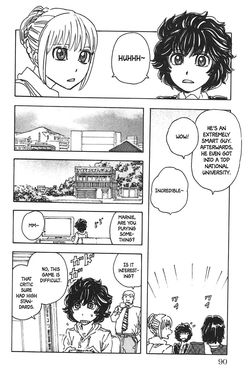 Meitantei Marnie file 23 7