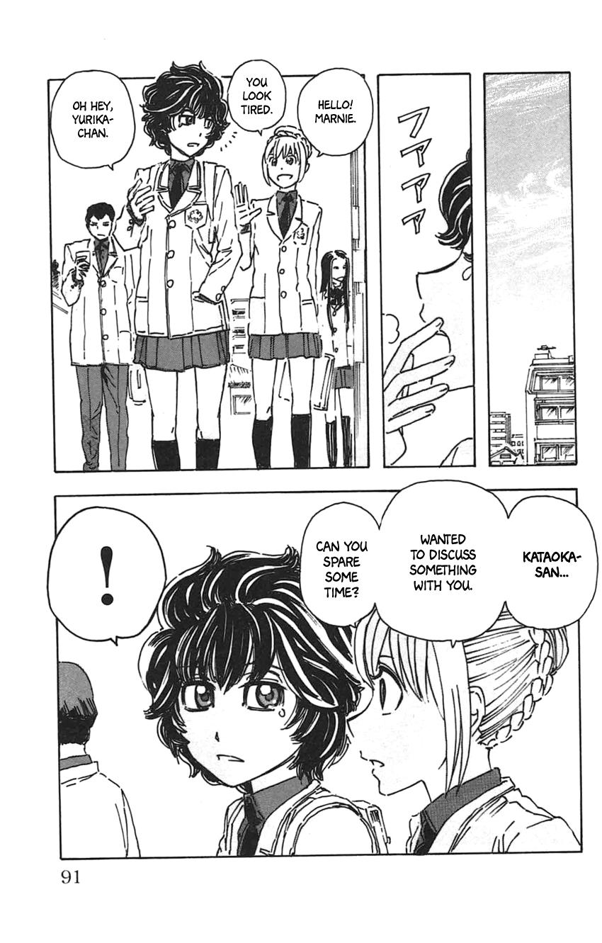 Meitantei Marnie file 23 8