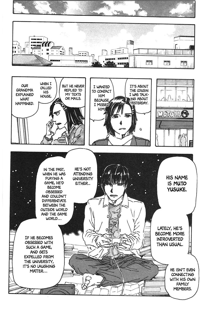 Meitantei Marnie file 23 9
