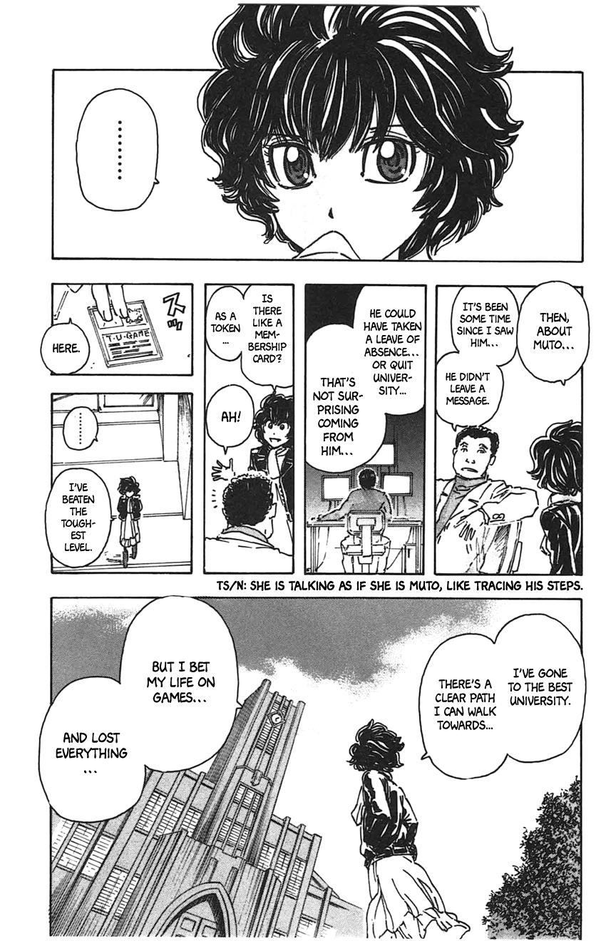 Meitantei Marnie file 23 14
