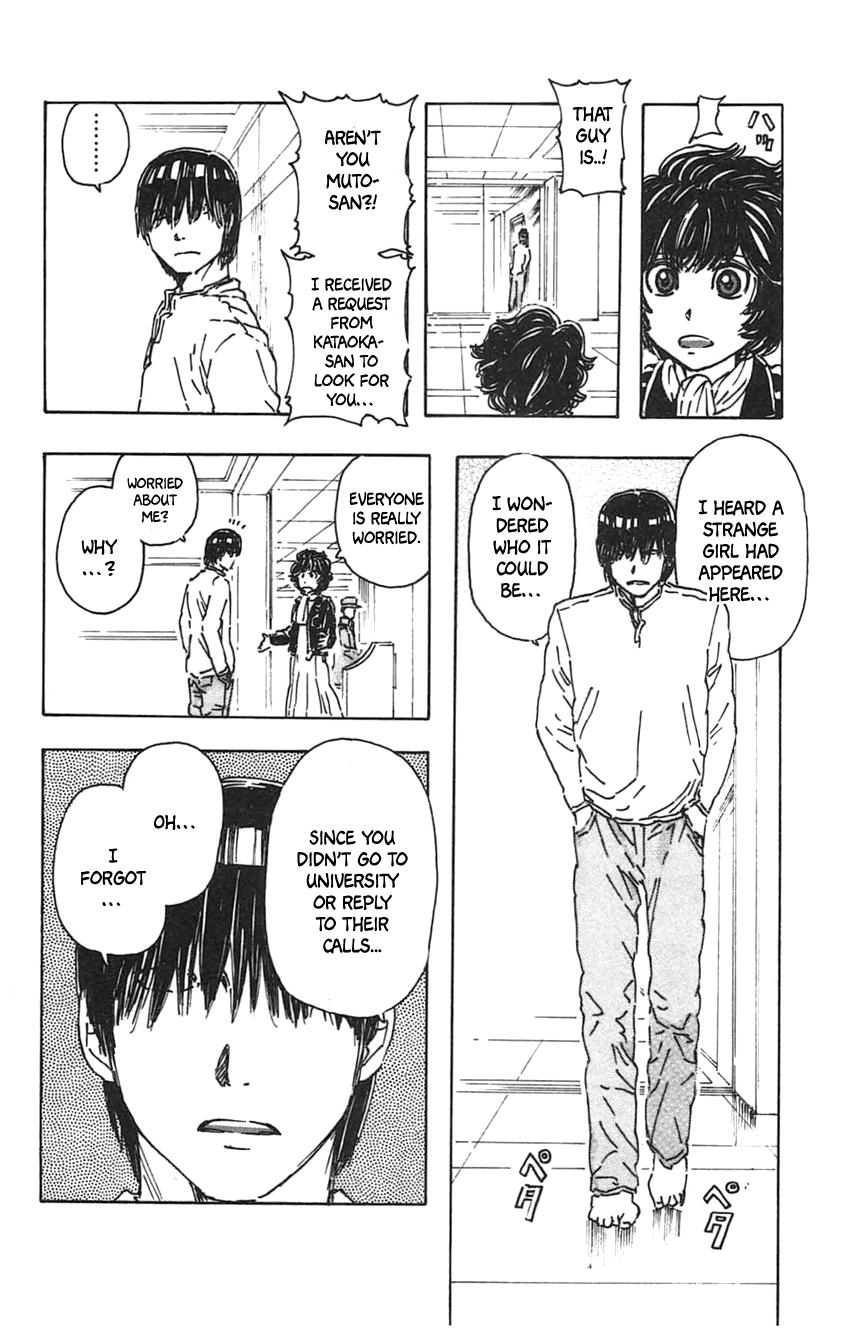 Meitantei Marnie file 23 17