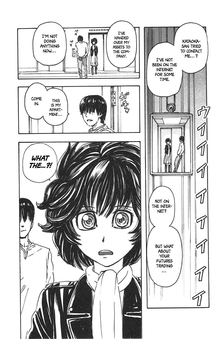 Meitantei Marnie file 23 18