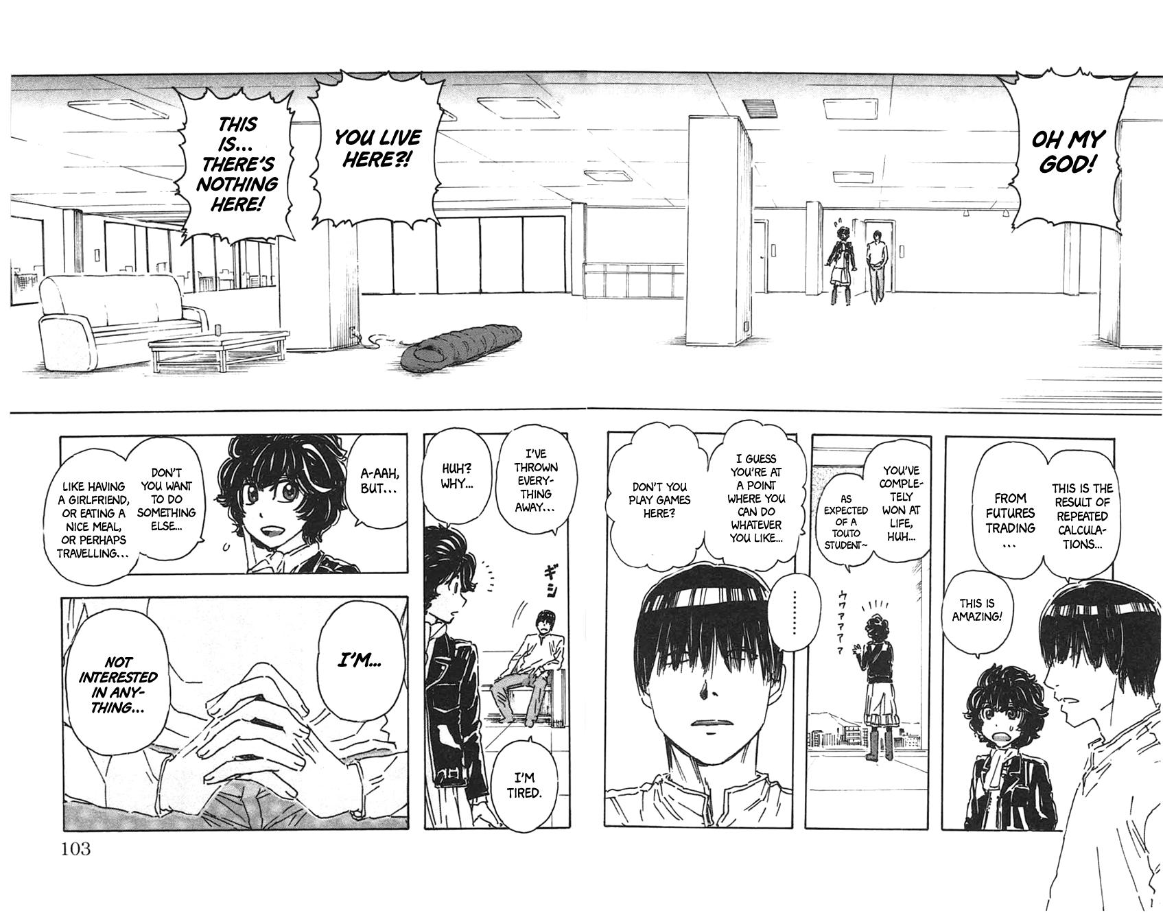 Meitantei Marnie file 23 19