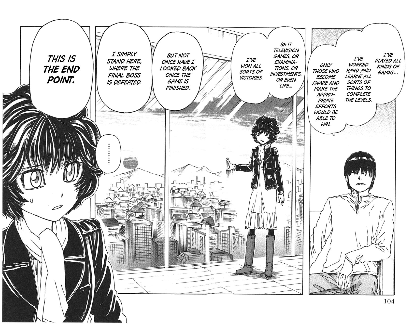 Meitantei Marnie file 23 20