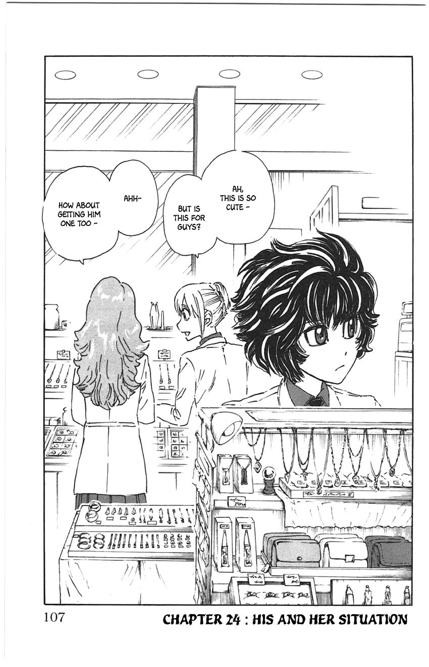 Meitantei Marnie file 24 4