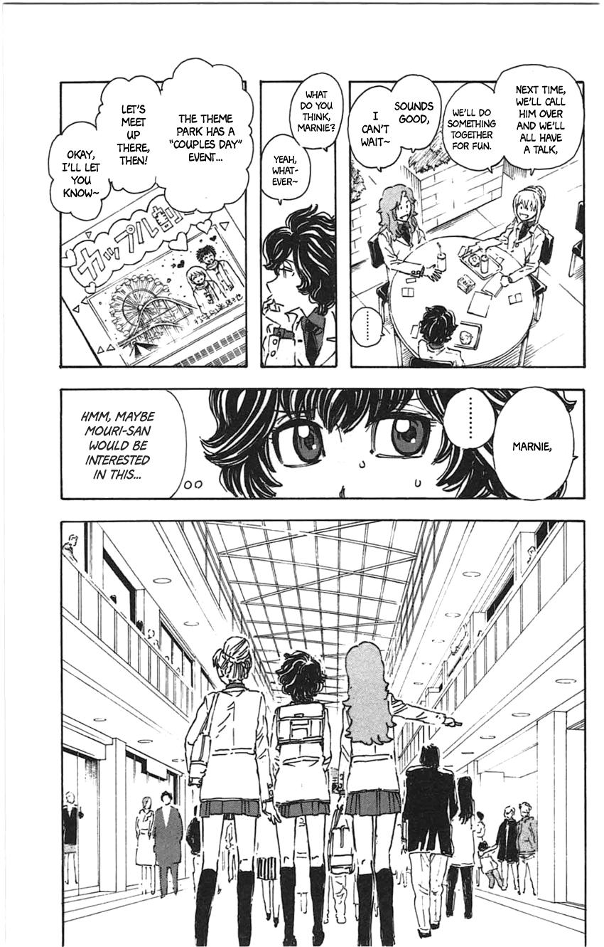 Meitantei Marnie file 24 6