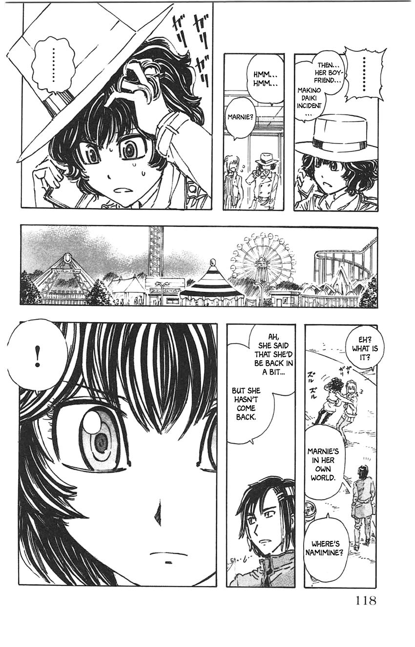 Meitantei Marnie file 24 15