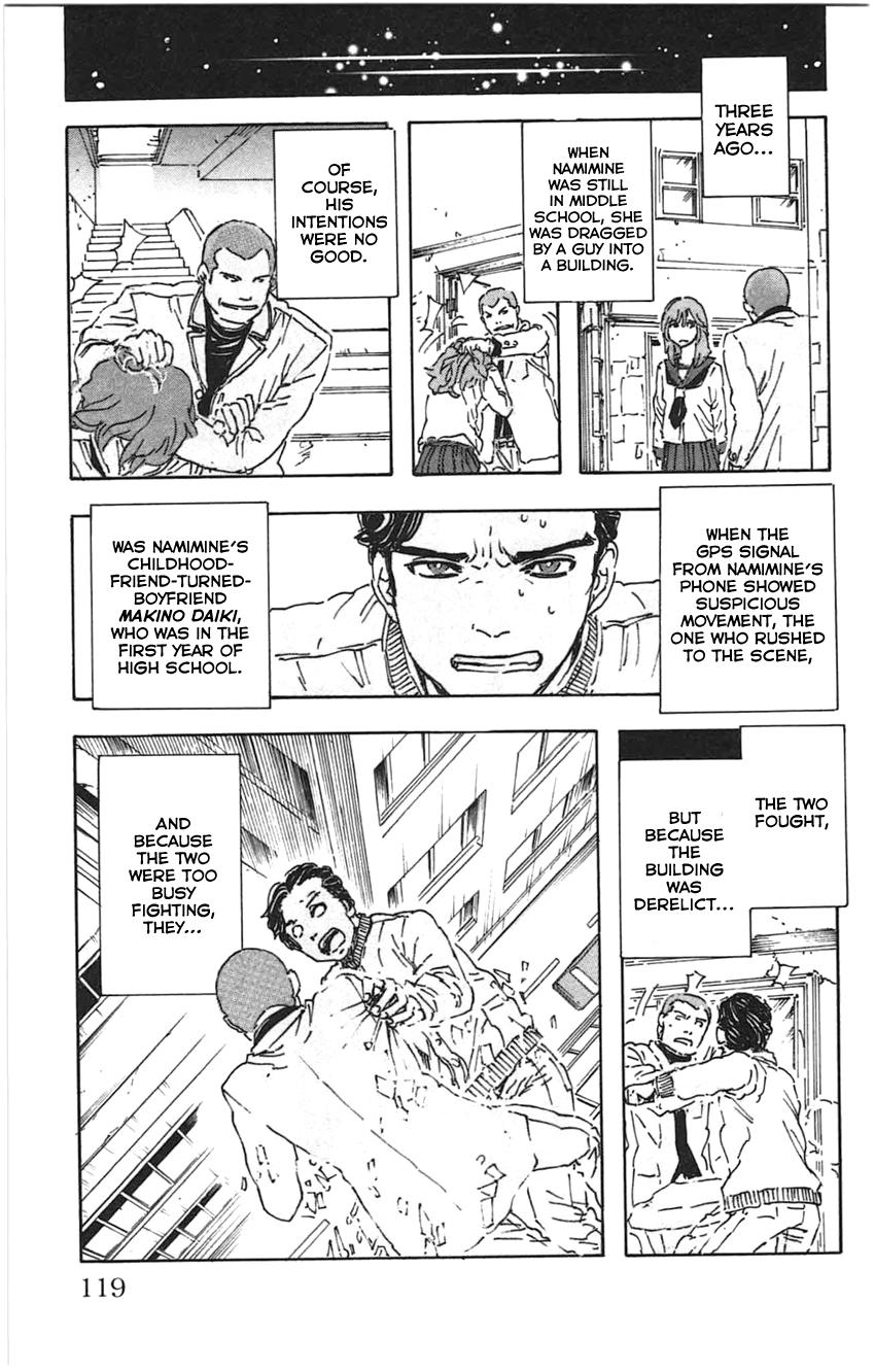 Meitantei Marnie file 24 16