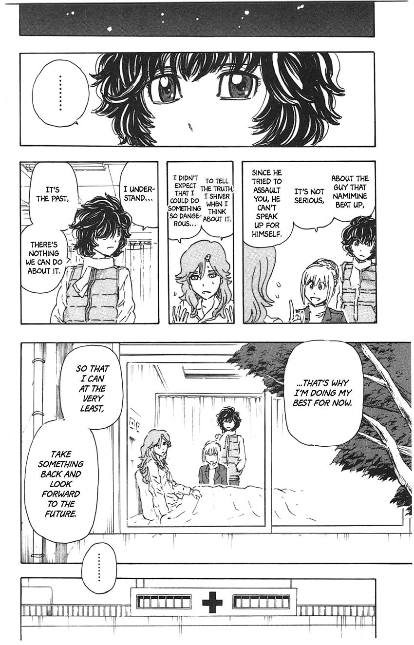 Meitantei Marnie file 24 22