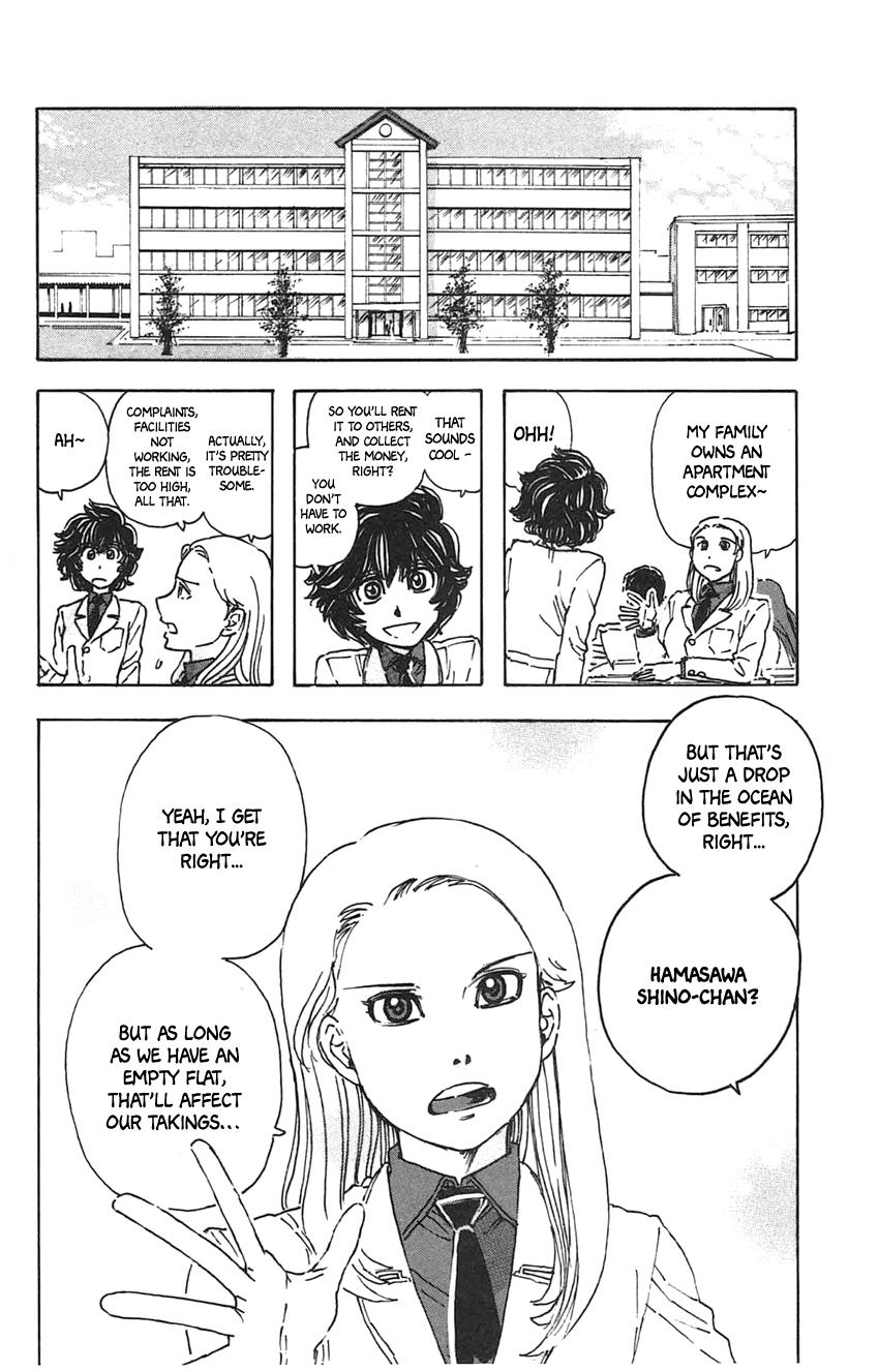 Meitantei Marnie file 25 5