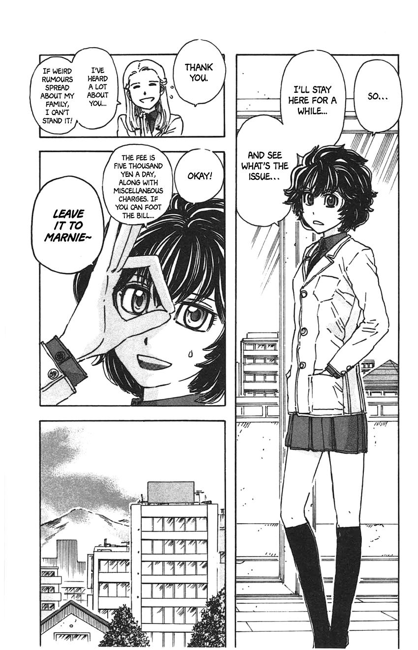 Meitantei Marnie file 25 8