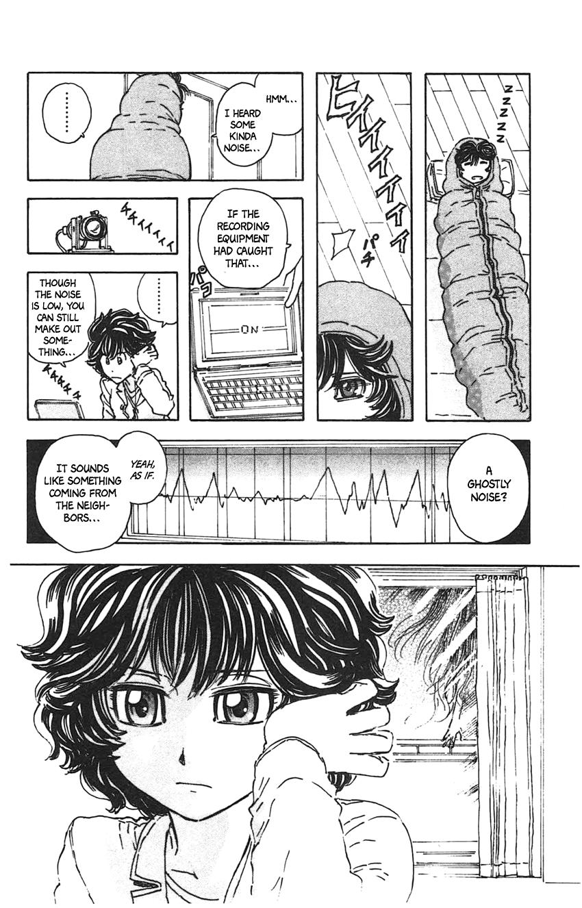 Meitantei Marnie file 25 11