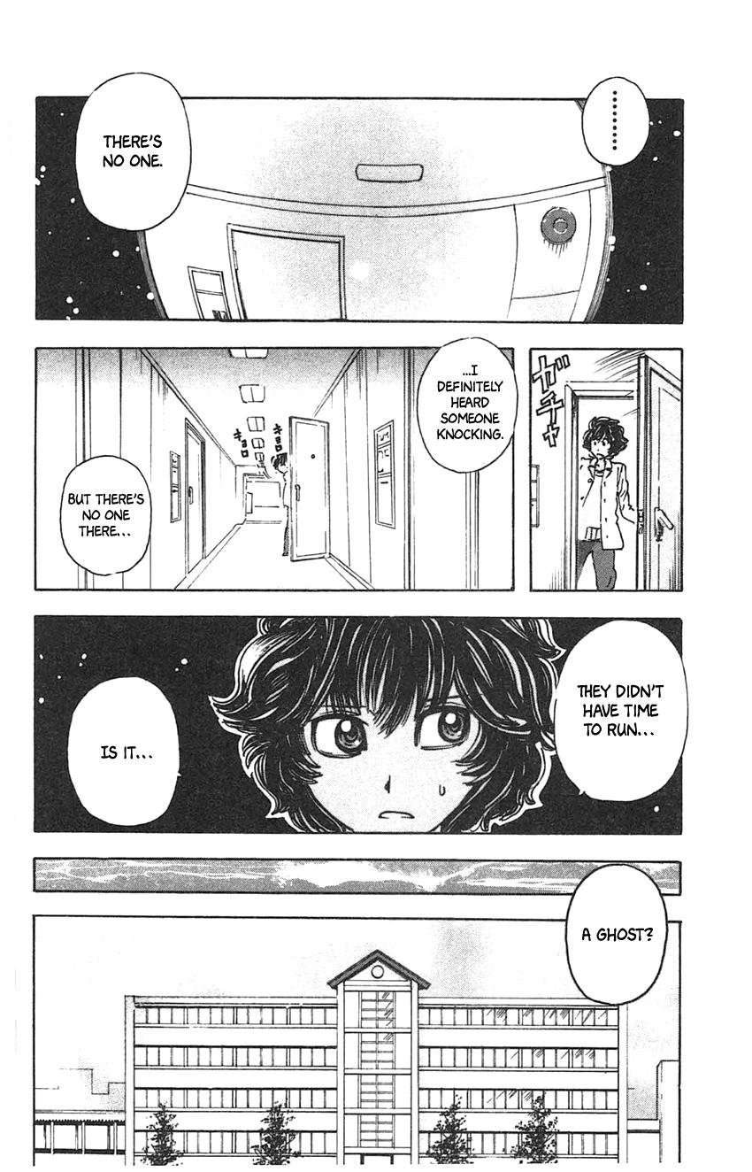 Meitantei Marnie file 25 13