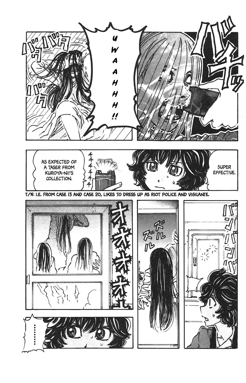 Meitantei Marnie file 25 18