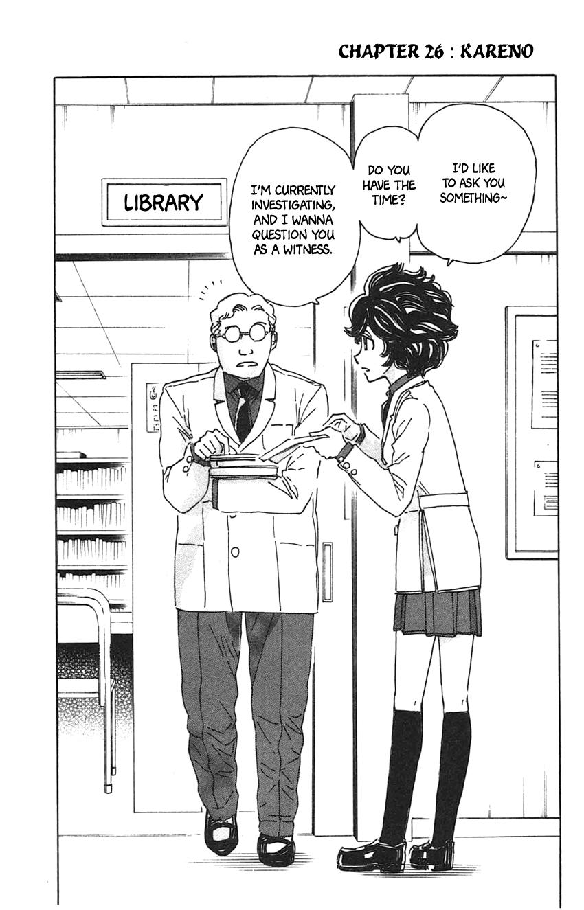 Meitantei Marnie file 26 4