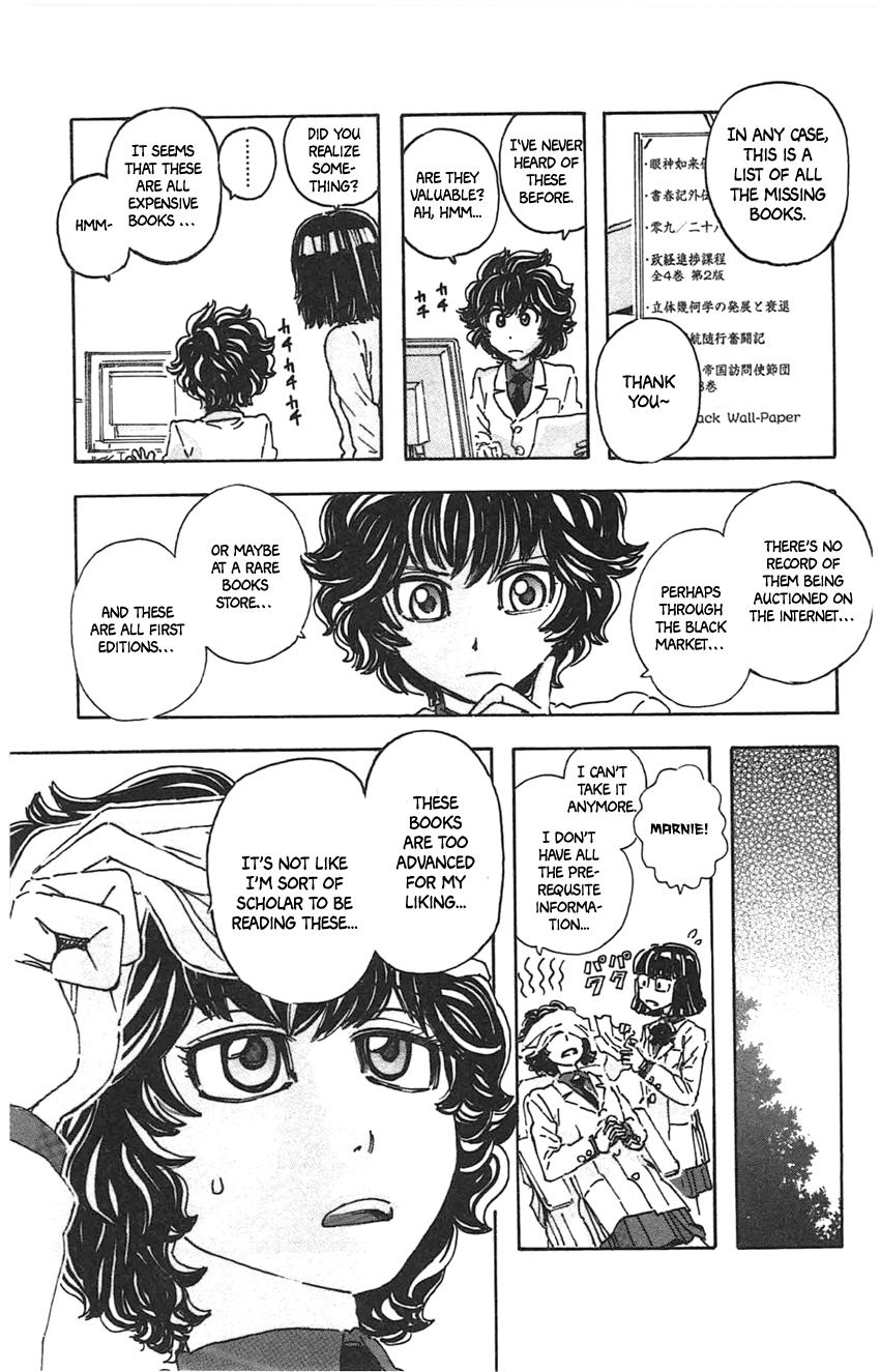 Meitantei Marnie file 26 8