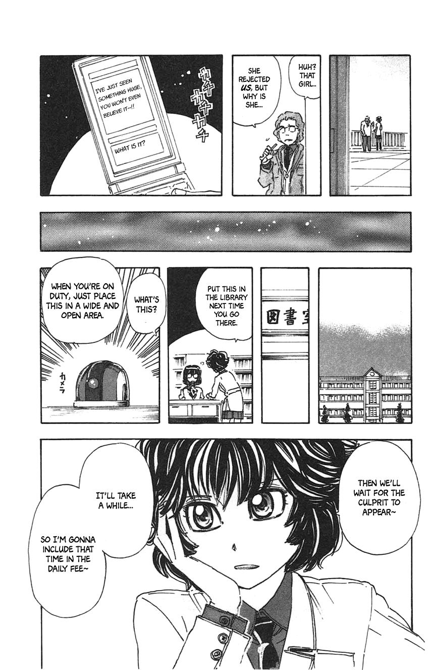 Meitantei Marnie file 26 14