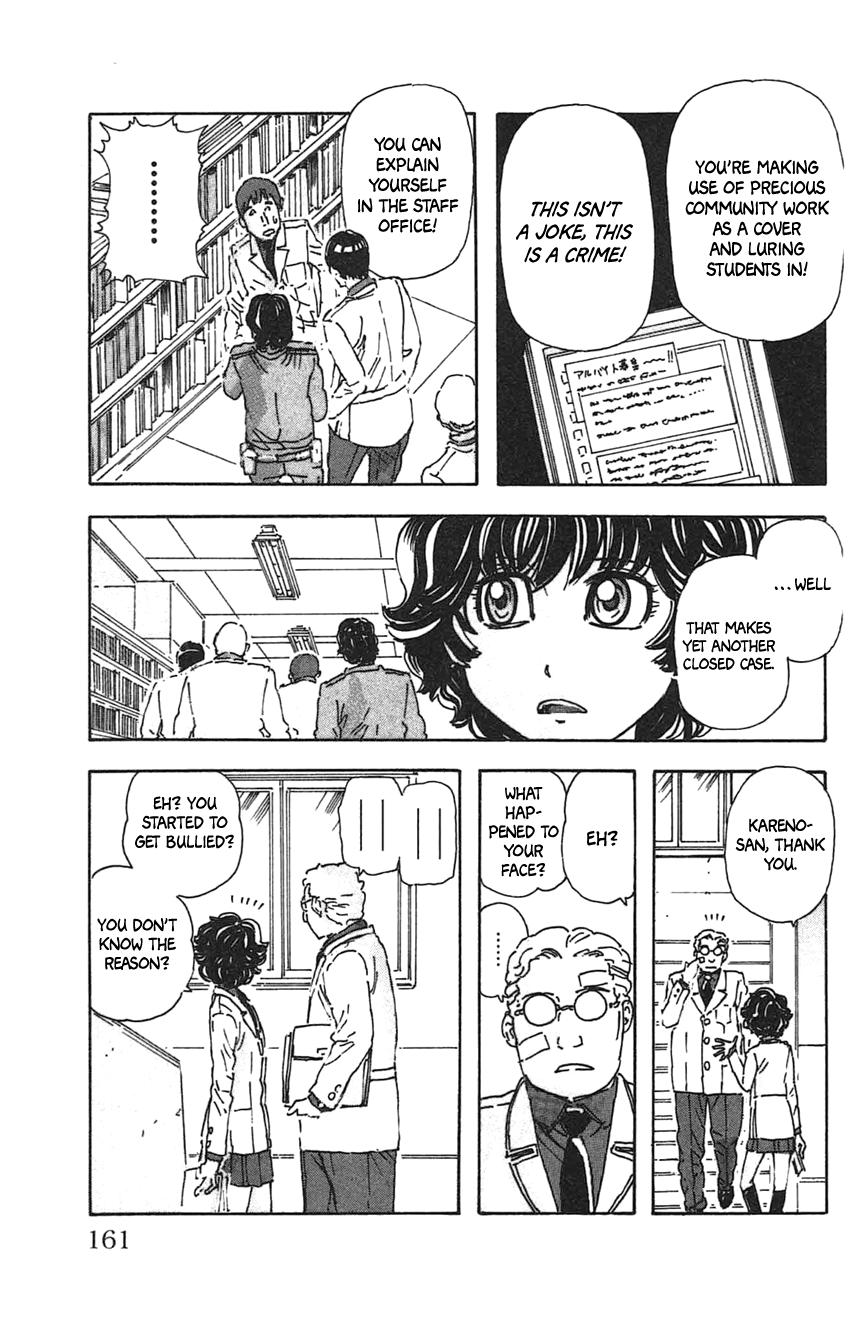 Meitantei Marnie file 26 18