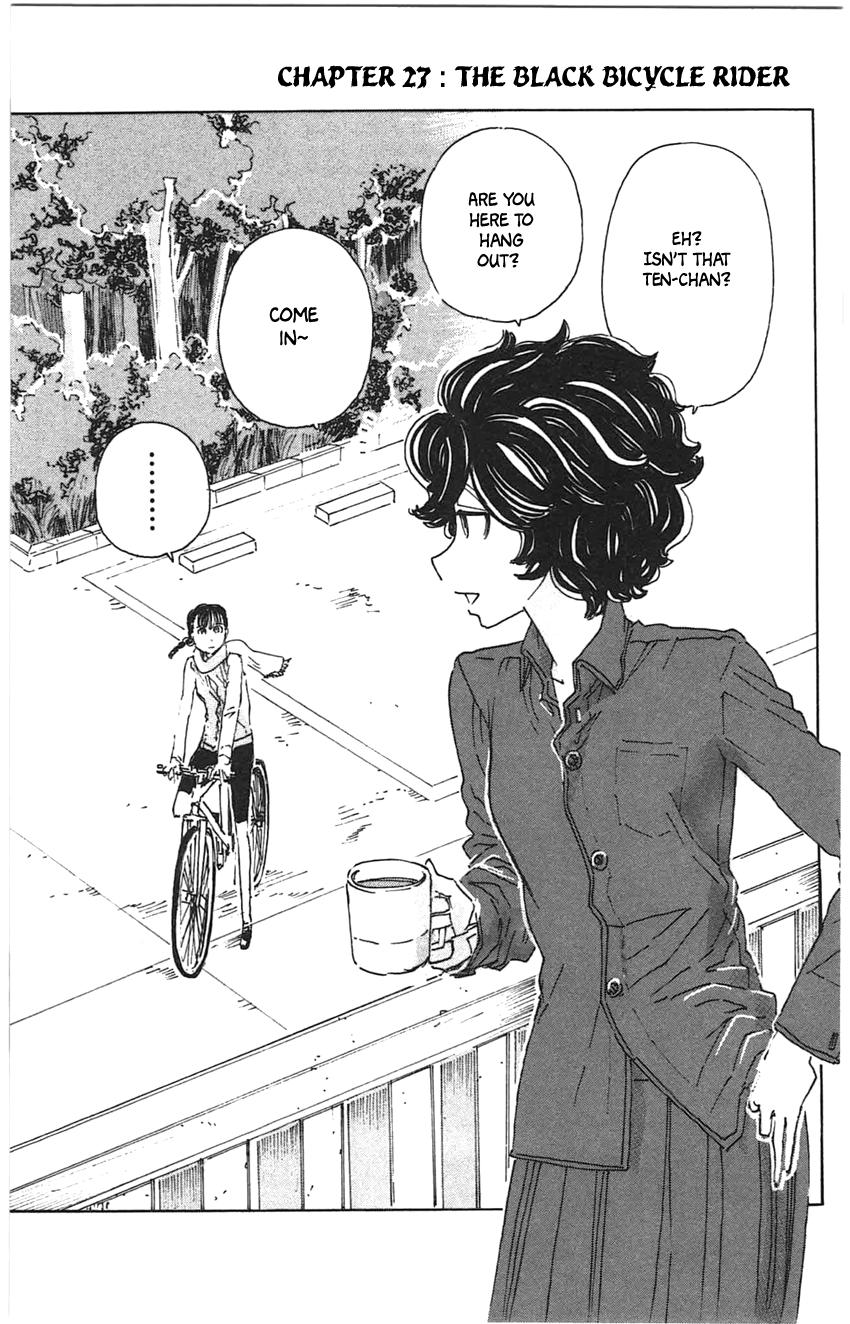 Meitantei Marnie file 27 3