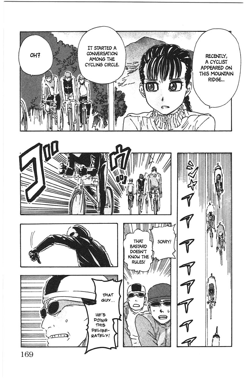 Meitantei Marnie file 27 5