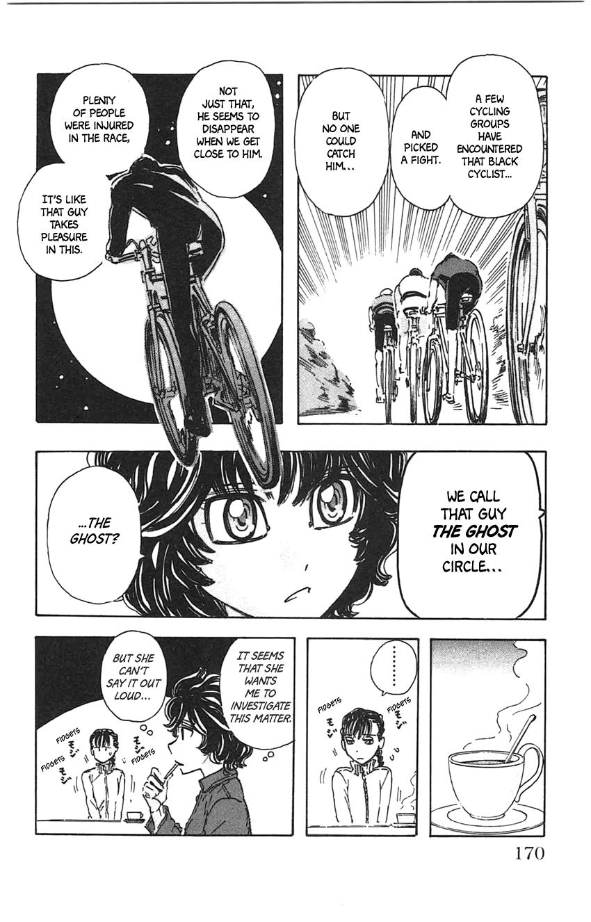 Meitantei Marnie file 27 6