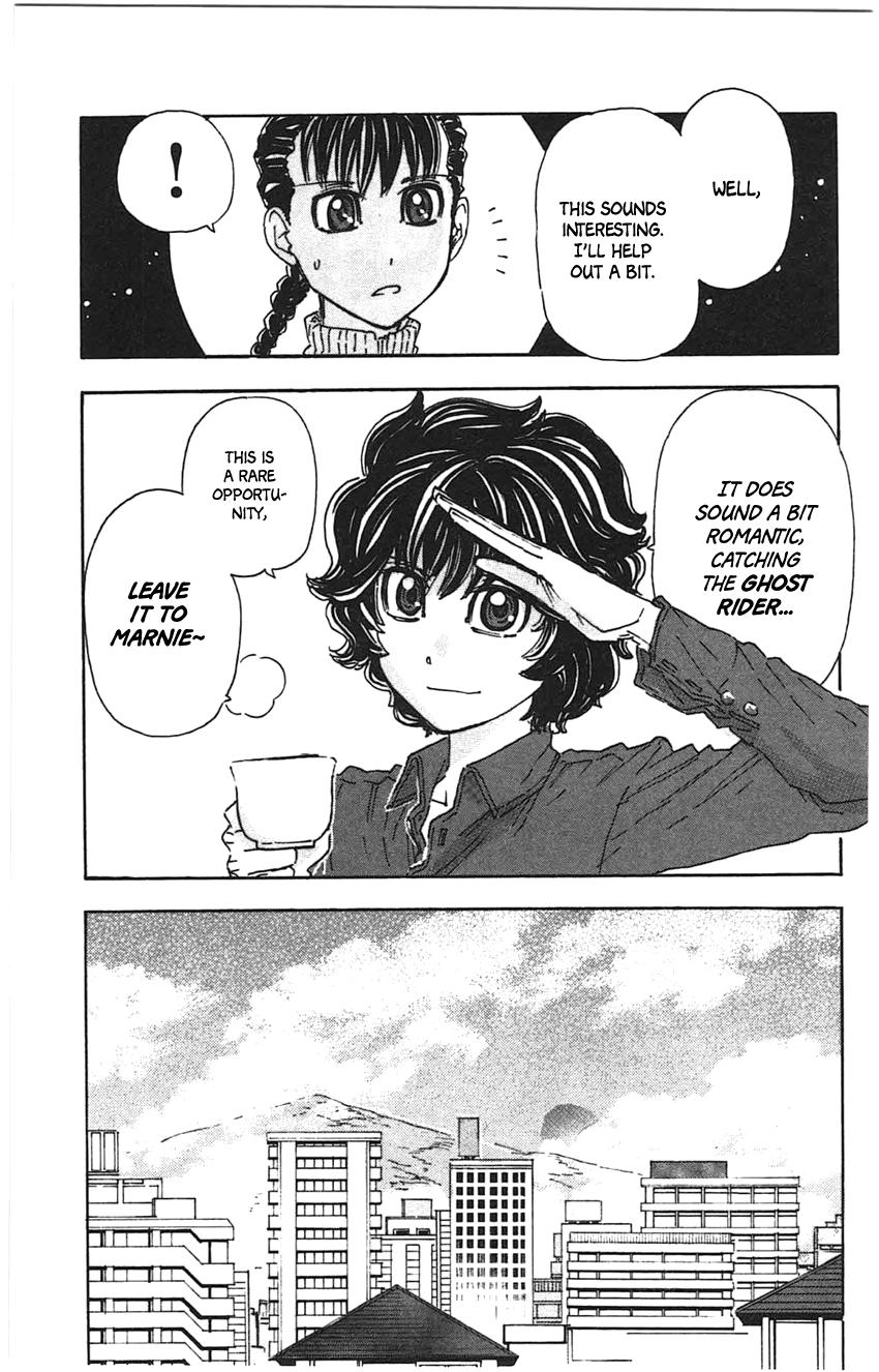 Meitantei Marnie file 27 7