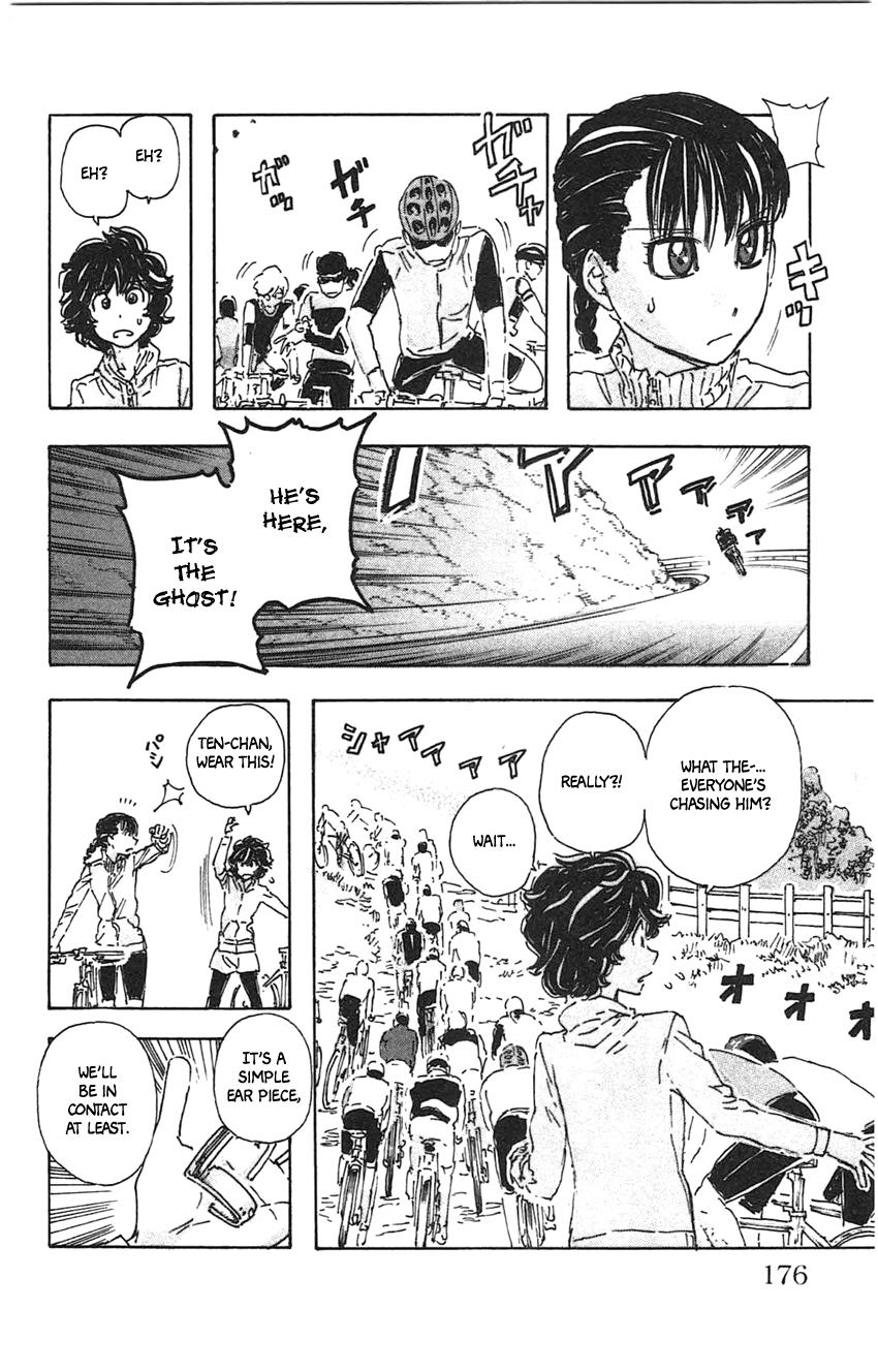 Meitantei Marnie file 27 12