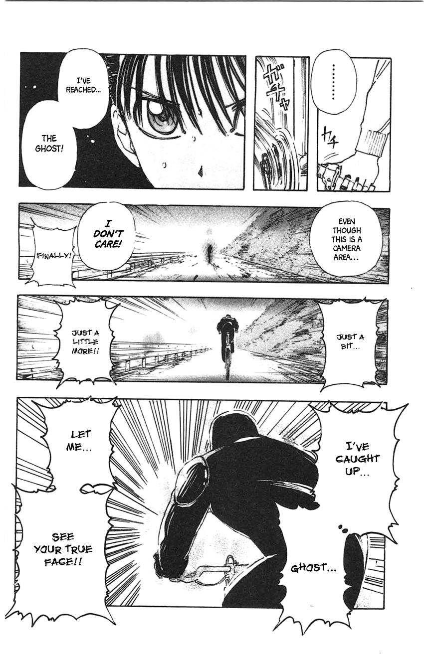 Meitantei Marnie file 27 16