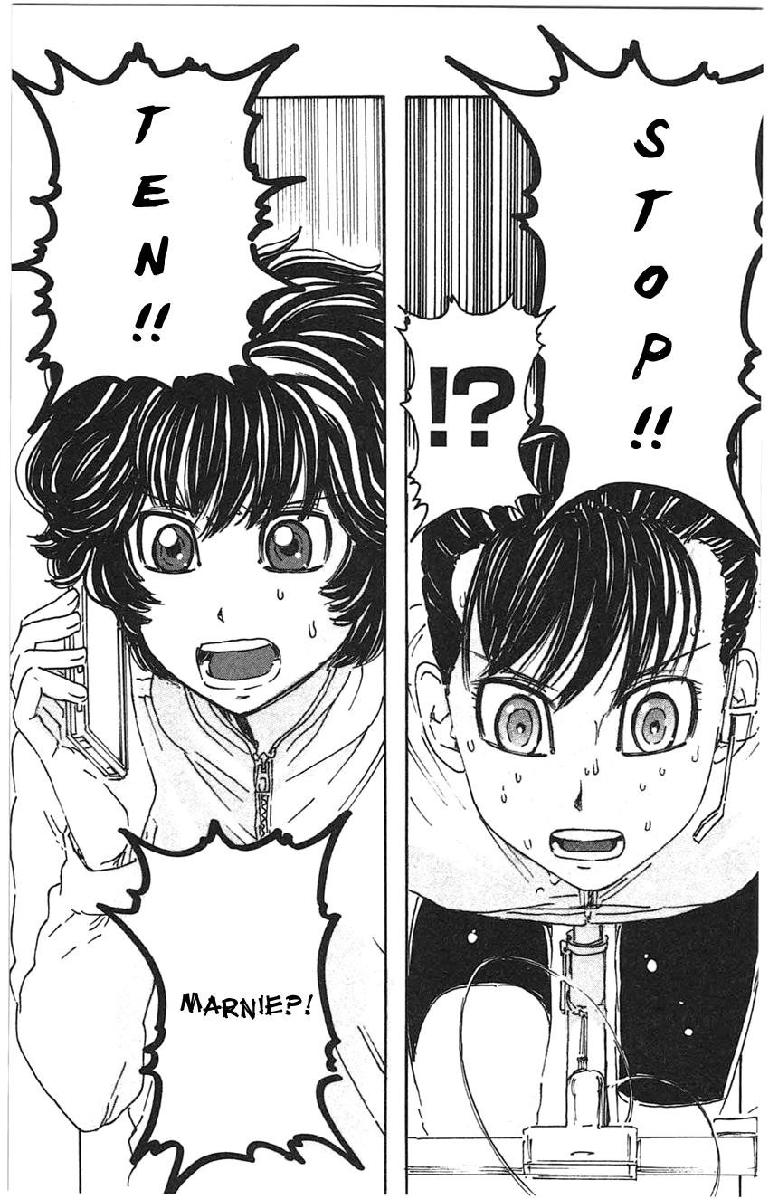 Meitantei Marnie file 27 17