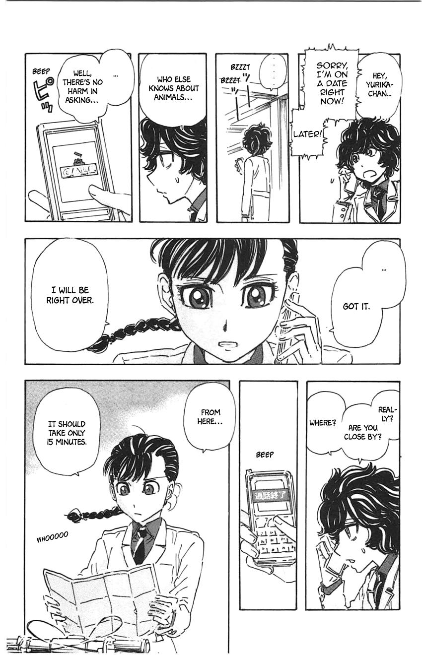 Meitantei Marnie file 28 7