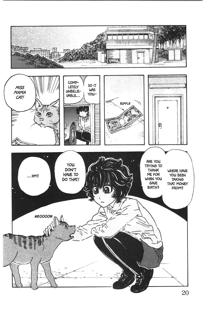 Meitantei Marnie file 28 15