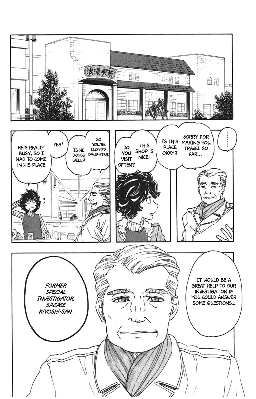 Meitantei Marnie file 29 6
