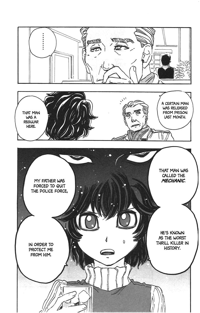 Meitantei Marnie file 29 9