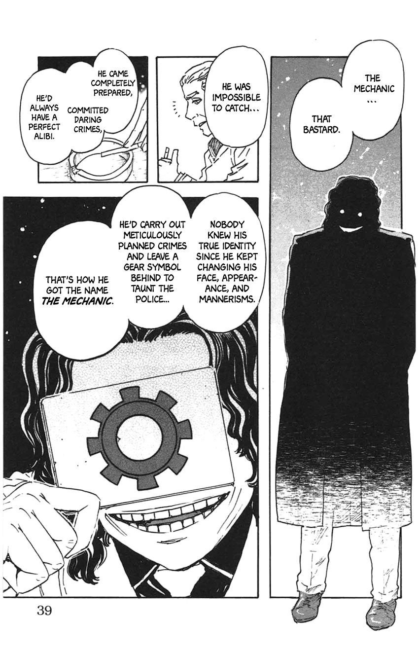 Meitantei Marnie file 29 11