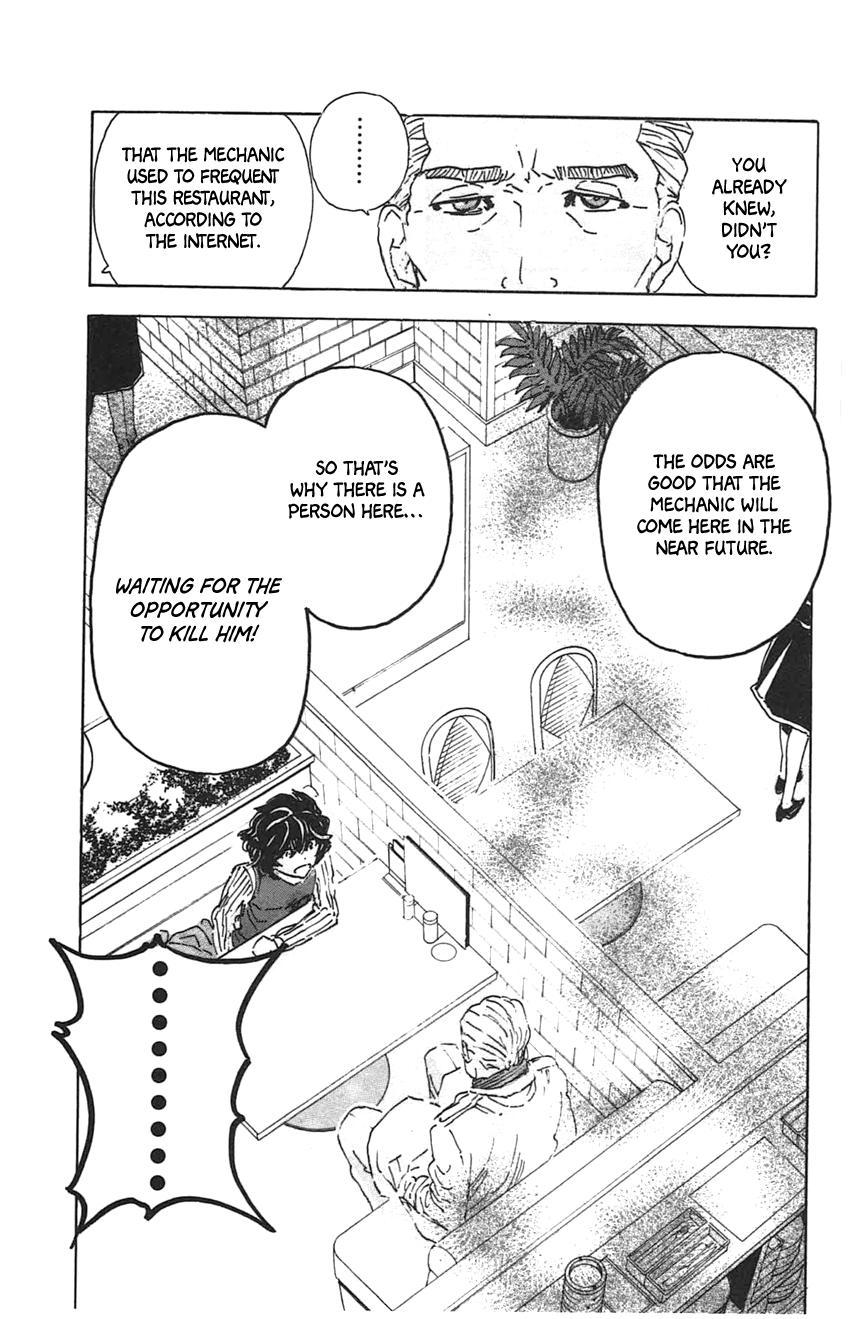 Meitantei Marnie file 29 16