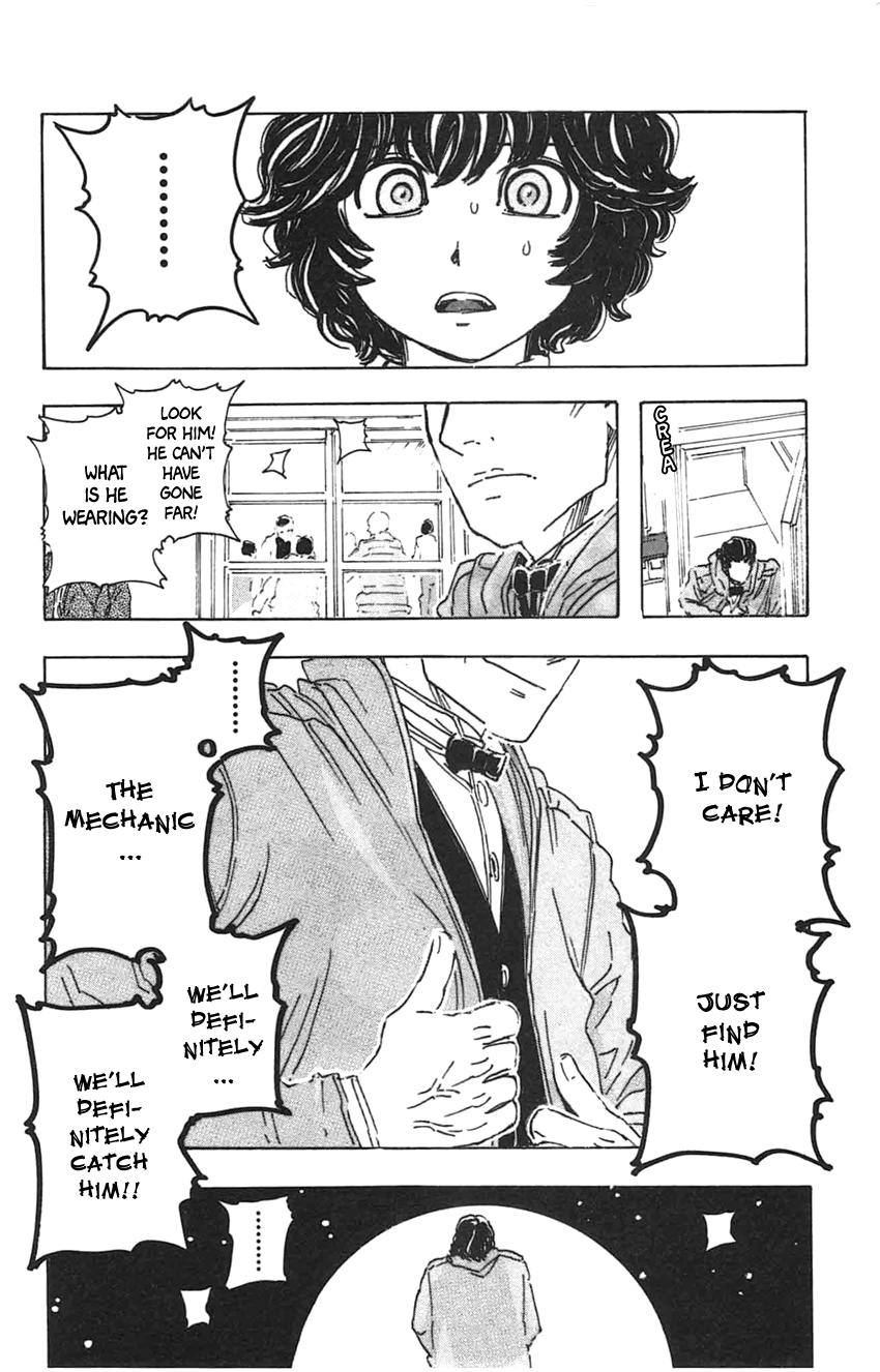 Meitantei Marnie file 29 27