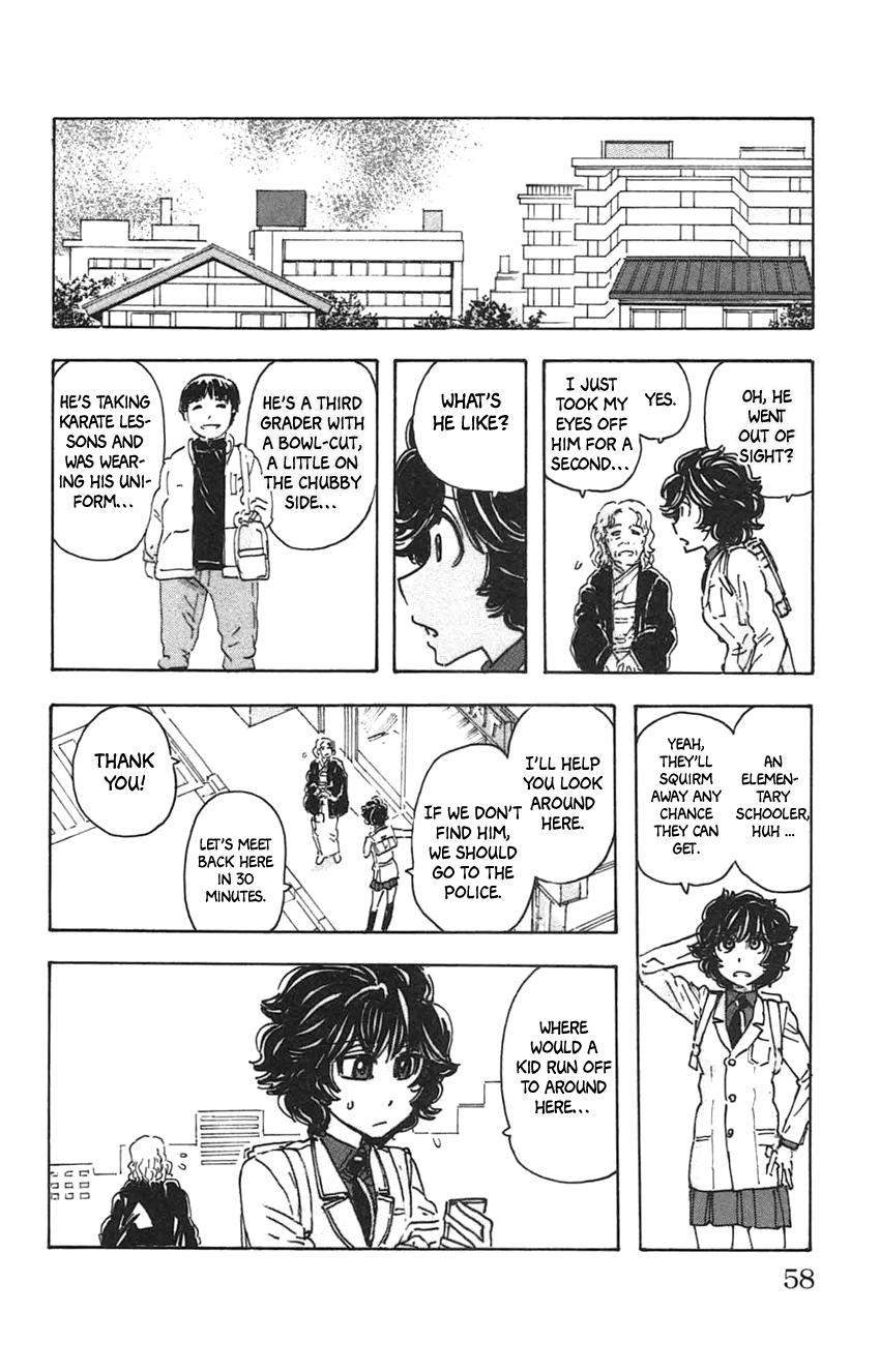 Meitantei Marnie file 30 4