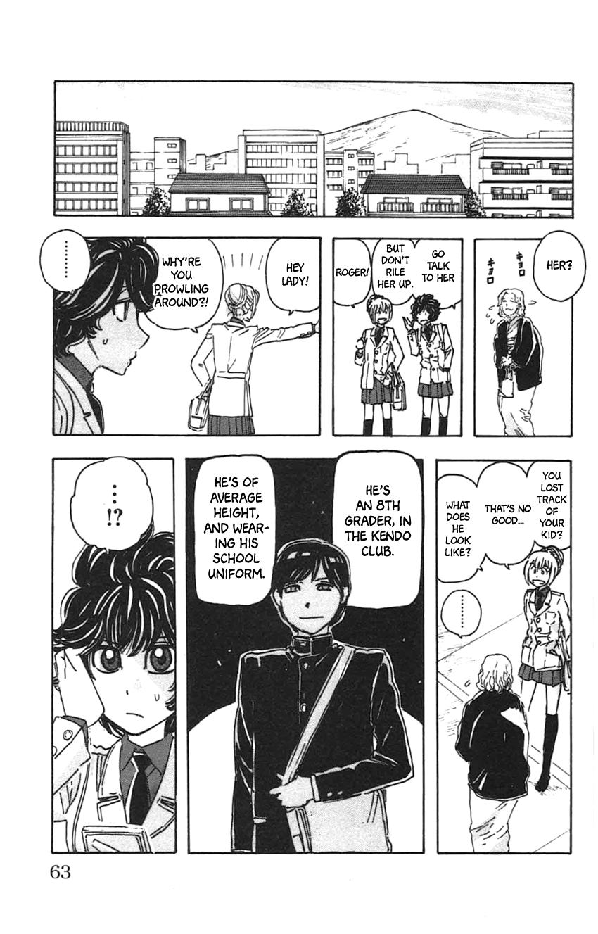 Meitantei Marnie file 30 9