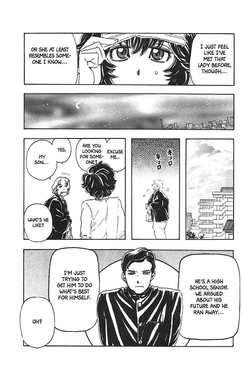 Meitantei Marnie file 30 11