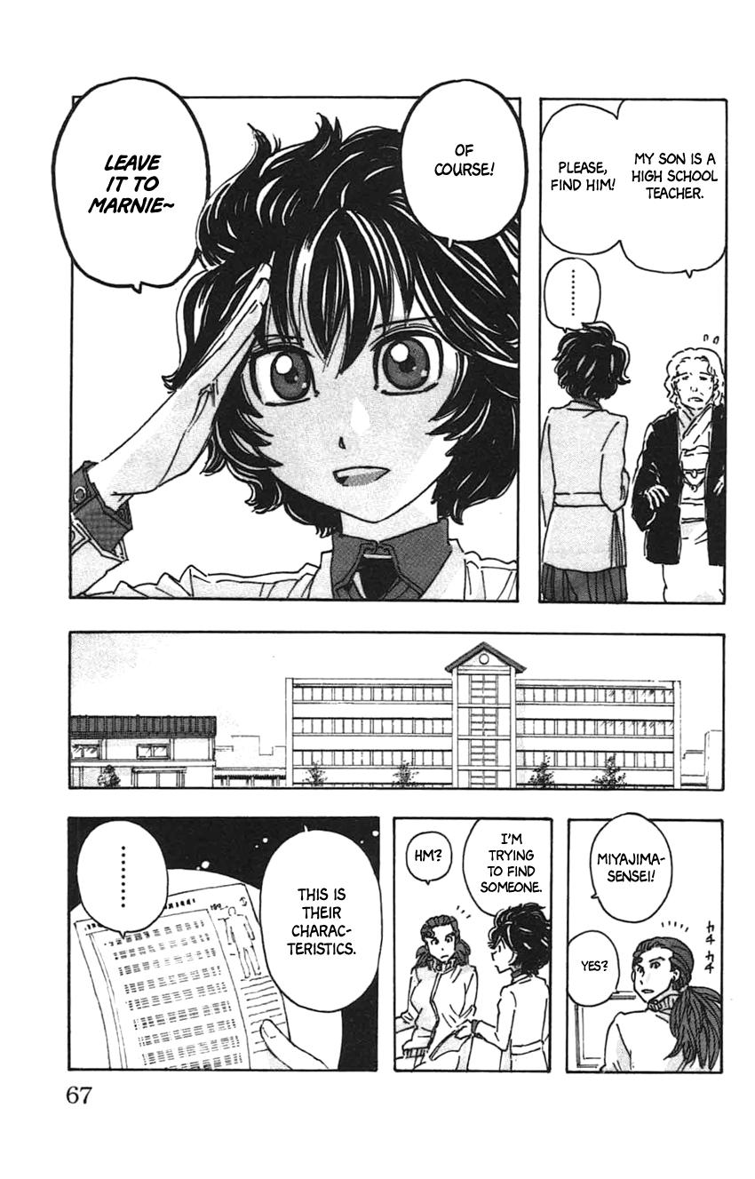 Meitantei Marnie file 30 13
