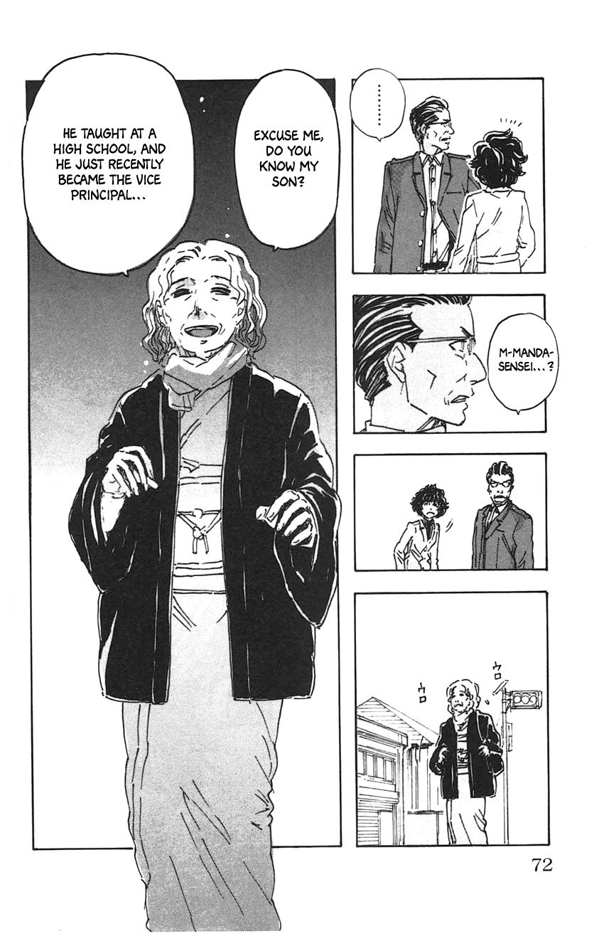 Meitantei Marnie file 30 18