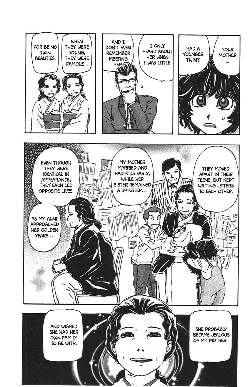 Meitantei Marnie file 30 21
