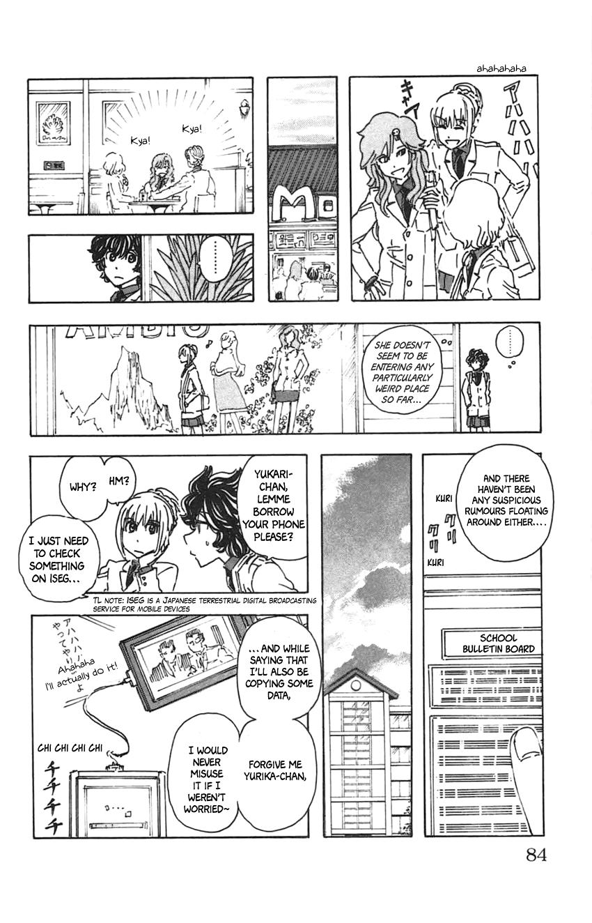 Meitantei Marnie file 31 10